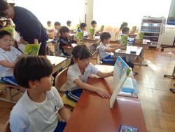 1年生国語の研究授業