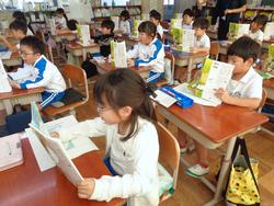 1年生国語の研究授業