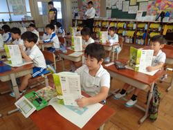 1年生国語の研究授業