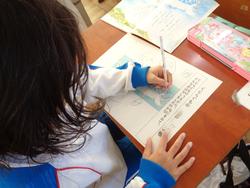 1年生国語の研究授業