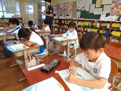 1年生国語の研究授業