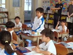 1年生国語の研究授業