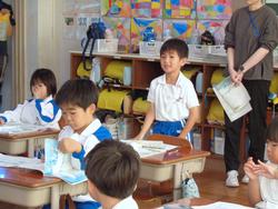 1年生国語の研究授業