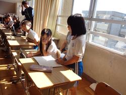 第6回代表委員会