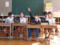 第6回代表委員会
