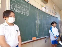 第6回代表委員会