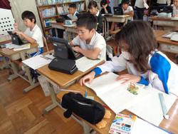 4年生国語の研究授業