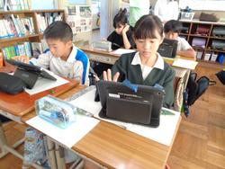 4年生国語の研究授業