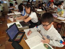 4年生国語の研究授業
