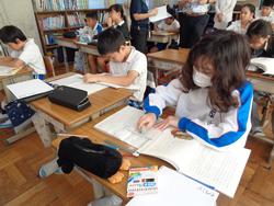 4年生国語の研究授業