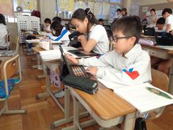 4年生国語の研究授業