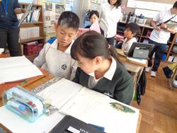 4年生国語の研究授業