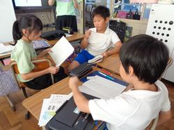 4年生国語の研究授業
