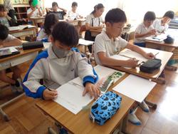 4年生国語の研究授業