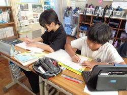 4年生国語の研究授業