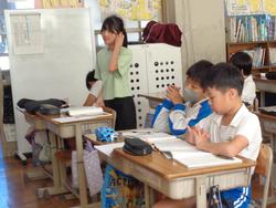 4年生国語の研究授業