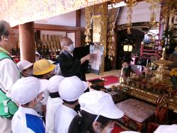 2年生町探検