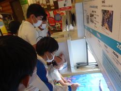 4年生校外学習