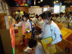 4年生校外学習