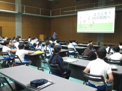 4年生校外学習