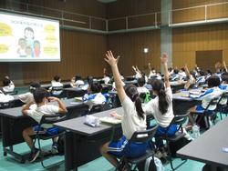 4年生校外学習
