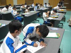 4年生校外学習