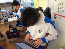 6年生総合的な学習の時間