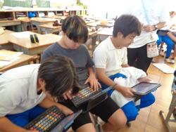 6年生総合的な学習の時間