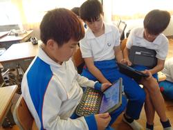6年生総合的な学習の時間