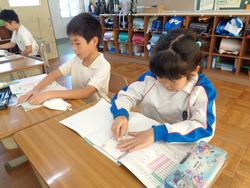 2年生算数の授業