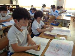 2年生算数の授業