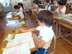 2年生算数の授業