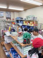三樹っ子探検クラブ