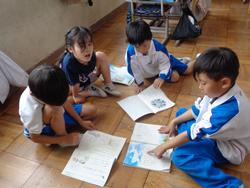 1年生国語の授業