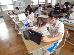 5年生社会の授業