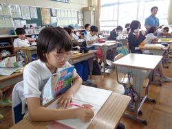 5年生社会の授業