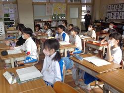 4年生算数の研究授業