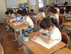 4年生算数の研究授業