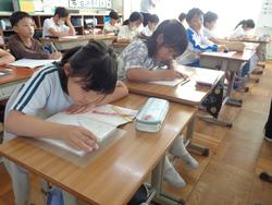 4年生算数の研究授業