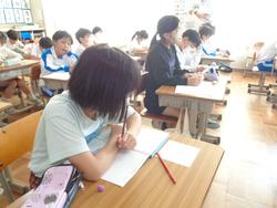 4年生算数の研究授業