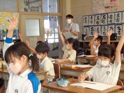 4年生算数の研究授業