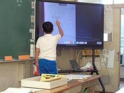 4年生算数の研究授業