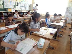 4年生算数の研究授業
