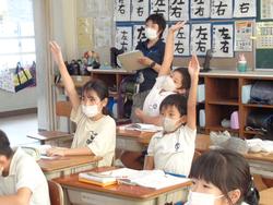 4年生算数の研究授業