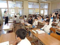 4年生算数の研究授業