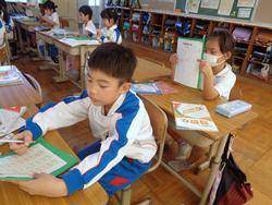 2年生算数の授業