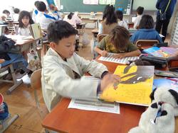4年生国語の授業
