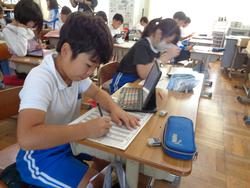 4年生国語の授業