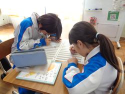 4年生国語の授業