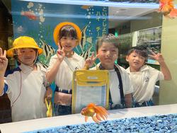 1年生校外学習